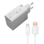 شارژر دیواری شیائومی مدل 33W TURBO CHARGED به همراه کابل تبدیل USB-C