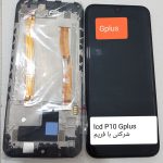 تاچ و ال سی دی جی پلاس مدل +P10 Plus   GPLUS P10