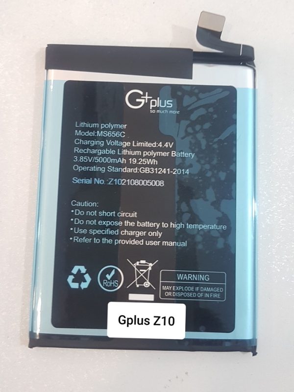 باتری گوشی جی پلاس مدل GPLUS Z10 اورجینال شرکتی
