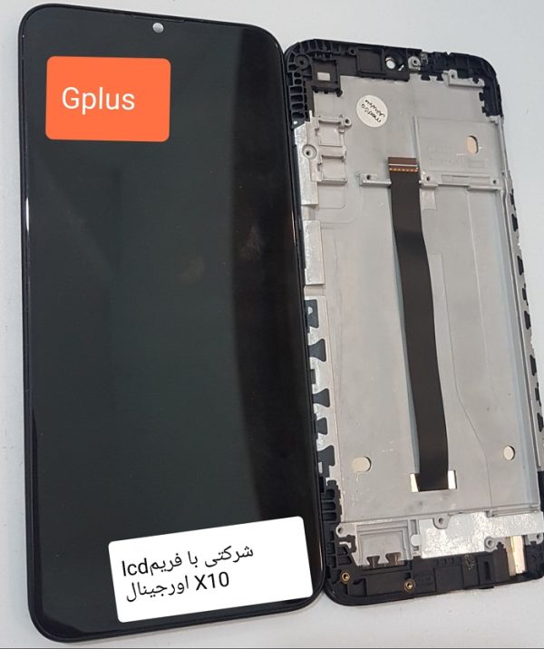 تاچ و ال سی دی با فریم جی پلاس مدل ایکس تن 2022 GPLUS X10